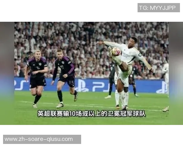 斯洛特：伊萨克的状况还需调查，球员受伤下场必定不是好消息